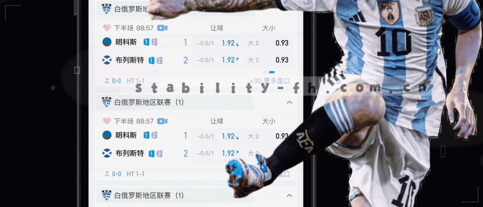 你的隐私，我们认真守护